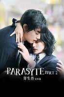 Poster of Parasyte: Part 2