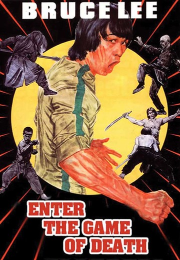 Poster of Enter the Game of Death