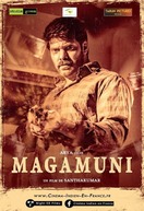 Poster of Magamuni