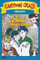 Poster of The Tale of the White Serpent