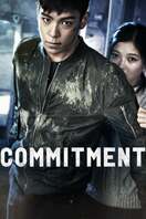 Poster of Commitment