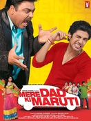 Poster of Mere Dad Ki Maruti
