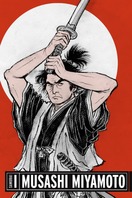 Poster of Samurai I: Musashi Miyamoto