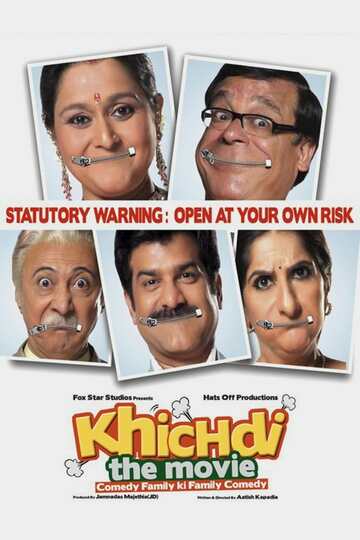 Poster of Khichdi: The Movie