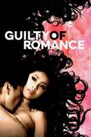 Poster of Guilty of Romance