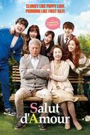 Poster of Salut d'Amour
