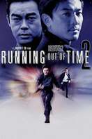 Poster of Running Out of Time 2