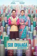 Poster of Sui Dhaaga - Made in India