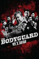 Poster of The Bodyguard