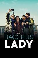 Poster of The Bacchus Lady