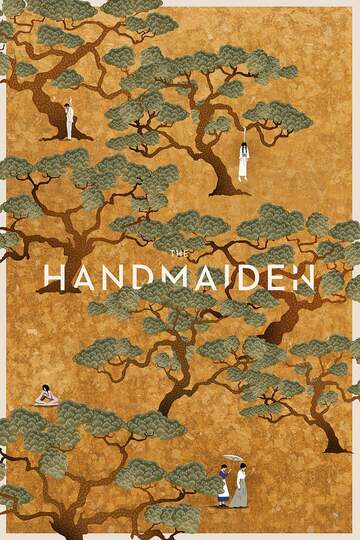 Poster of The Handmaiden