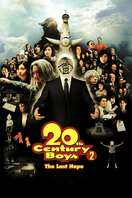 Poster of 20th Century Boys 2: The Last Hope