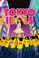 Poster of Tokyo Idols