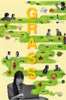 Poster of Grass