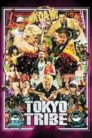 Poster of Tokyo Tribe