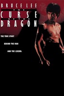 Poster of The Curse of the Dragon