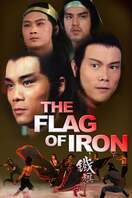 Poster of The Flag of Iron