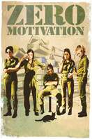 Poster of Zero Motivation
