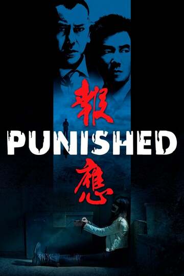Poster of Punished