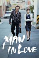 Poster of Man in Love