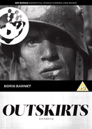 Poster of Outskirts