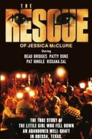 Poster of Everybody's Baby: The Rescue of Jessica McClure