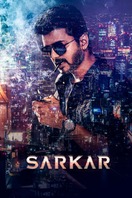 Poster of Sarkar