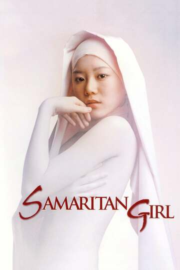 Poster of Samaritan Girl