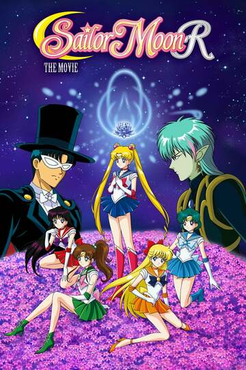 Poster of Sailor Moon R: The Movie