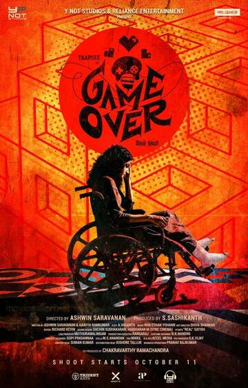 Poster of Game Over