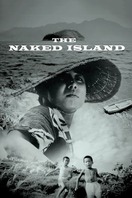 Poster of The Naked Island