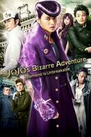 Poster of JoJo's Bizarre Adventure: Diamond is Unbreakable – Chapter 1