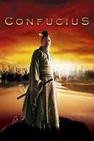 Poster of Confucius