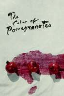 Poster of The Color of Pomegranates