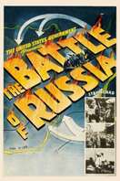 Poster of Why We Fight: The Battle of Russia