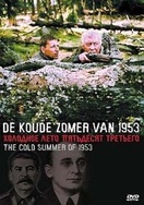 Poster of The Cold Summer of 1953