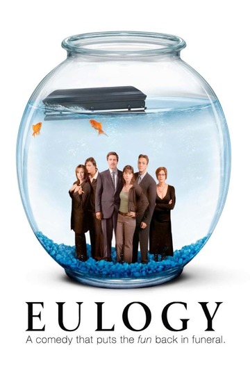 Poster of Eulogy