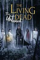 Poster of The Living Dead