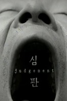 Poster of Judgement