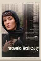Poster of Fireworks Wednesday