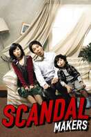 Poster of Scandal Makers