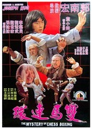 Poster of The Mystery of Chess Boxing