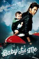 Poster of Baby and Me