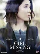 Poster of A Girl Missing