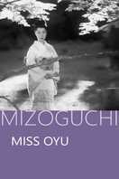 Poster of Miss Oyu