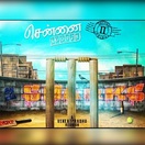 Poster of Chennai 600028 II: Second Innings