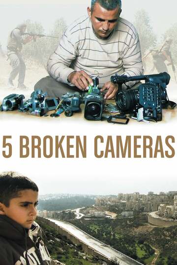 Poster of 5 Broken Cameras