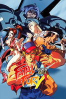 Poster of Fatal Fury 2: The New Battle