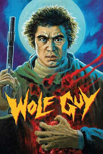 Poster of Wolf Guy