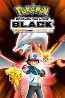 Poster of Pokémon the Movie: Black - Victini and Reshiram